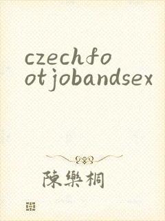 czechfootjobandsex