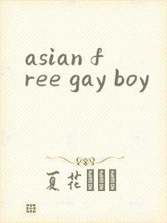 asian free gay boy