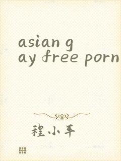 asian gay free porn