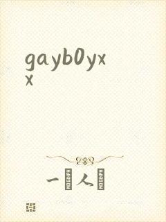 gayb0yxx