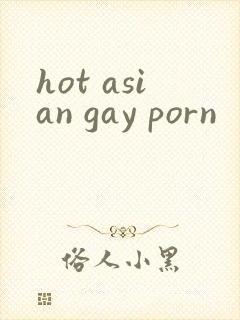 hot asian gay porn