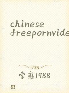 chinesefreepornvideossexmovie