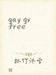gay gv free