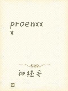 proenxxx
