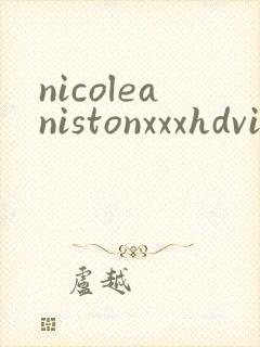 nicoleanistonxxxhdvideos