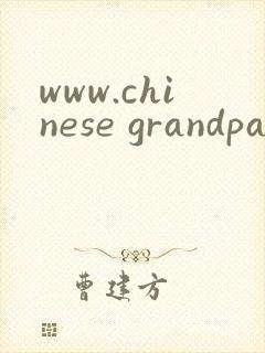www.chinese grandpa gay cocks.com