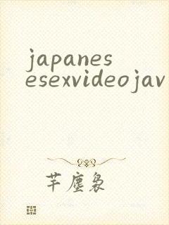 japanesesexvideojav