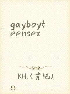 gayboyteensex