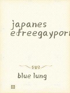 japanesefreegaypornvideo