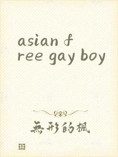 asian free gay boy
