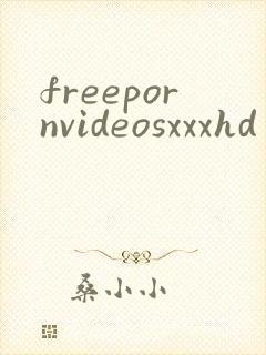 freepornvideosxxxhd