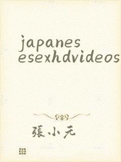 japanesesexhdvideos