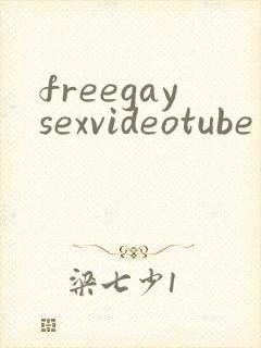 freegaysexvideotube
