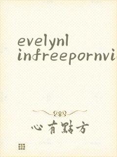 evelynlinfreepornvideo
