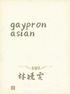 gaypronasian