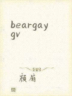 beargaygv
