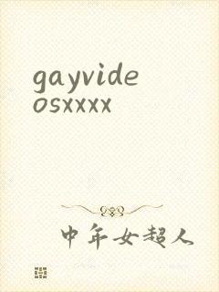 gayvideosxxxx