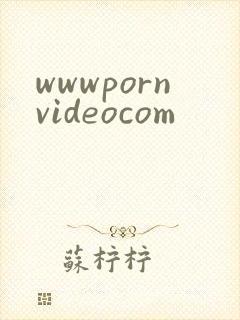 wwwpornvideocom封面