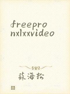 freepronxlxxvideo