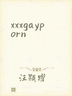 xxxgayporn