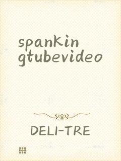 spankingtubevideo