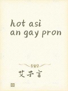 hot asian gay pron