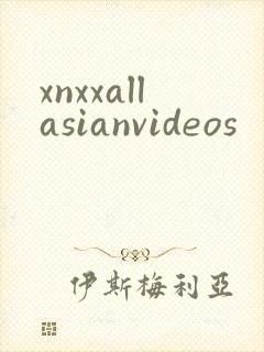 xnxxallasianvideos