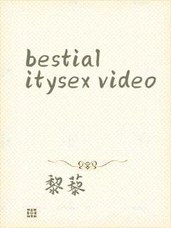 bestialitysex video