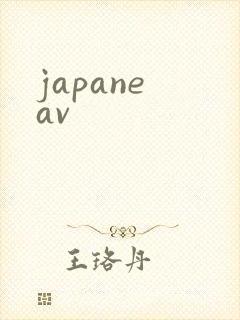 japane av