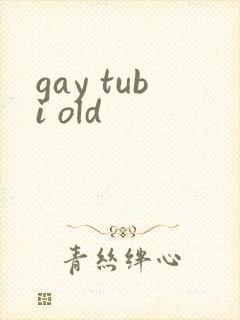 gay tubi old