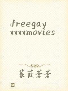 freegayxxxxmovies