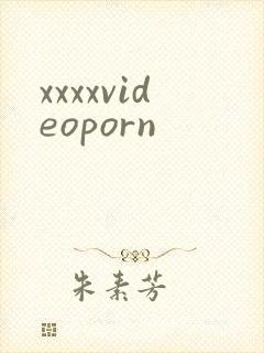 xxxxvideoporn封面