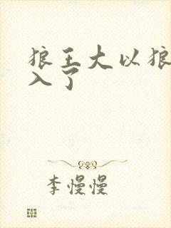 书籍封面