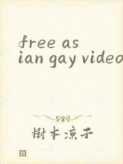 free asian gay video