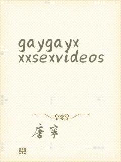 gaygayxxxsexvideos
