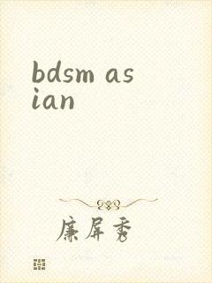 bdsm asian