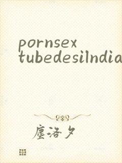 pornsextubedesilndiansvideo