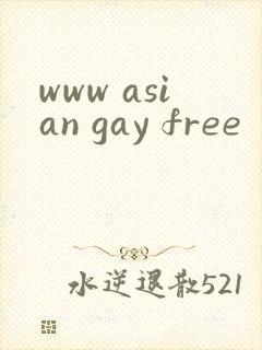 www asian gay free