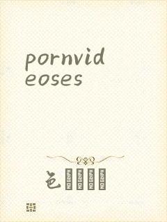 pornvideoses