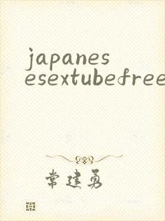 japanesesextubefree