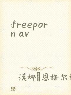 freeporn av