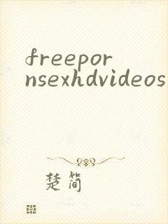 freepornsexhdvideos