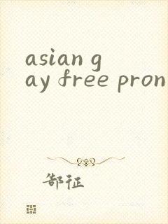 asian gay free pron