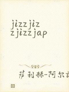 jizzjizzjizzjap