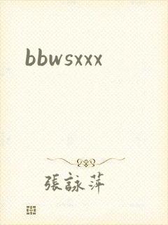 bbwsxxx