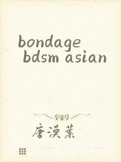 bondage bdsm asian