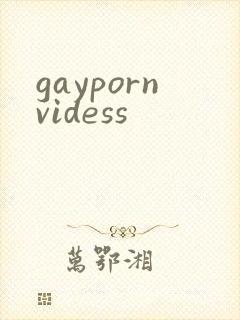 gaypornvidess