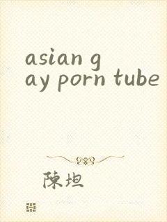 asian gay porn tube