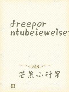 freeporntubeiewelsextube