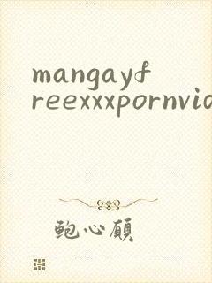 mangayfreexxxpornvideos